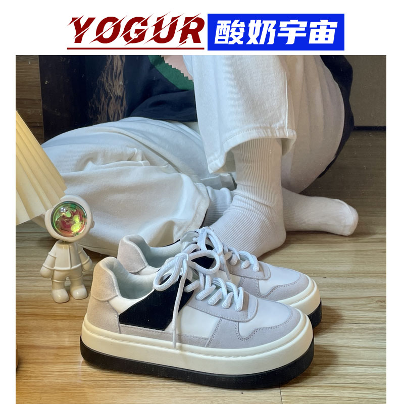 酸奶宇宙yogurtcosmos大头面包鞋女小众休闲厚底斑马纹豹纹板鞋子
