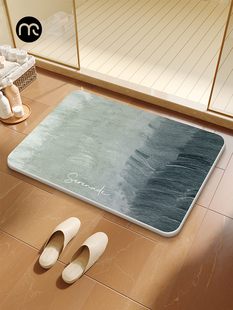 简约浴室地垫硬硅藻土地垫卫生间吸水速干地垫厕所门口家用防滑垫