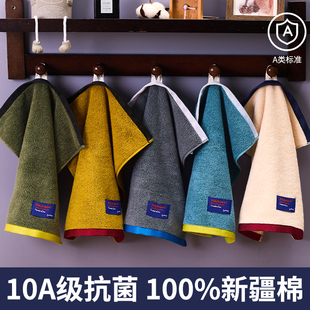 10A抗菌100%纯棉方巾家用吸水擦手巾洗脸面巾正方形2025新款全棉