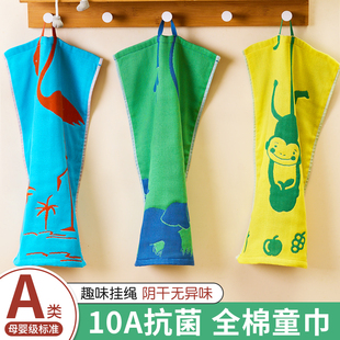 a类纯棉纱布童巾宝宝可爱小毛巾儿童手帕全棉柔软吸水洗脸面巾