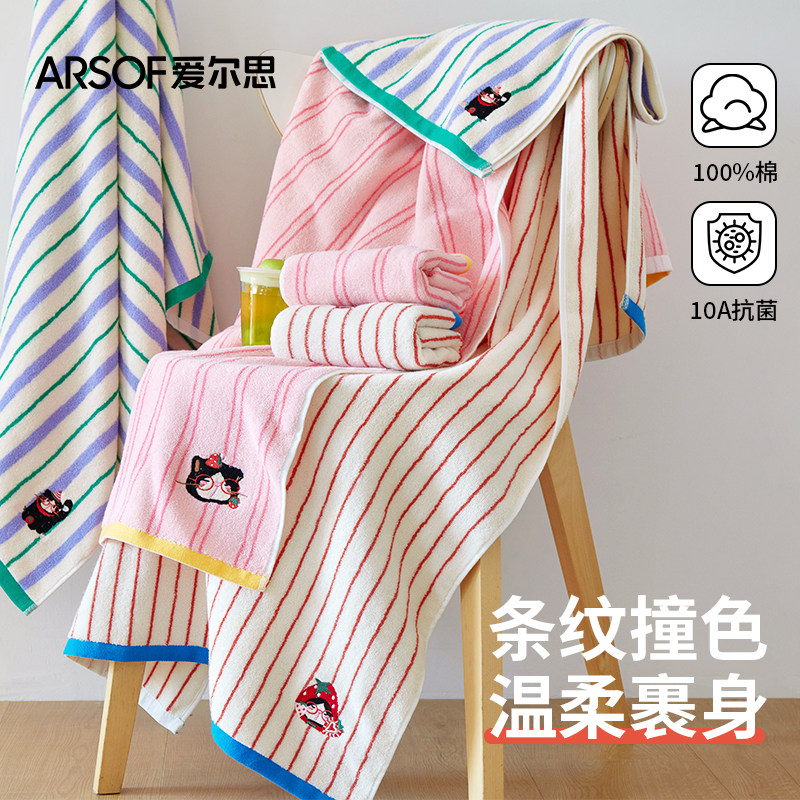 10A抗菌100%棉吸水毛巾浴巾套装