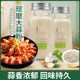 大蒜粉食用调料家用低轻脂卡纯蒜头粉蒜蓉粉蒜香粉瓶装 烧烤调料粉
