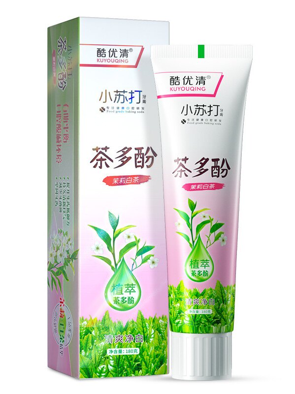 茶多酚清洁小苏打牙膏酷优清包邮