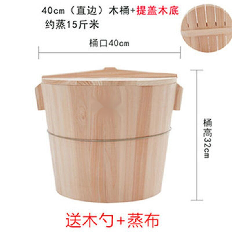蒸饭木桶家用小号家用贵州纯手工传统商用甄子木蒸饭桶寿司桶21cm