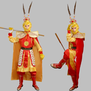 美猴王演出服装成人孙行者齐天大圣套装大人西游记孙悟空衣服全套
