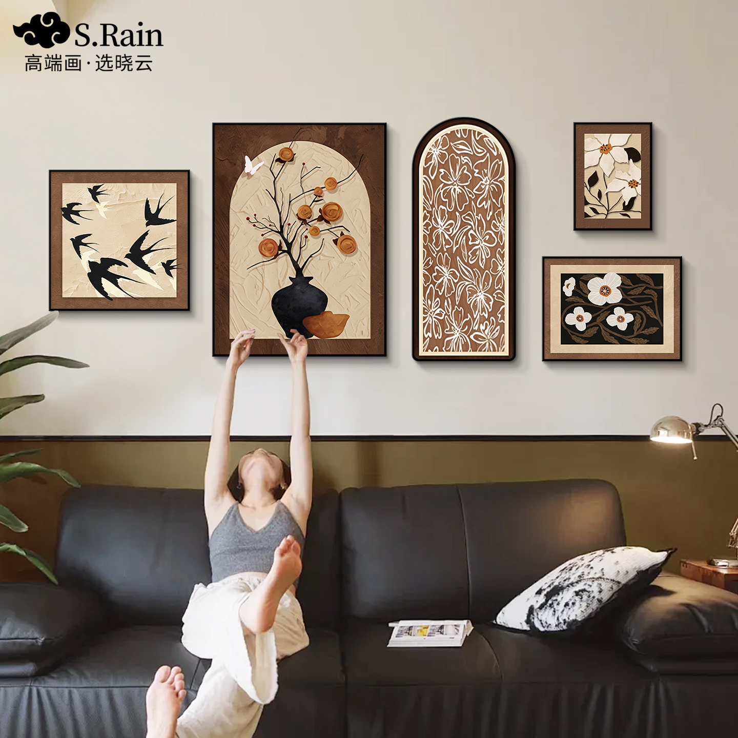 适合大白墙的装饰画来来来大财