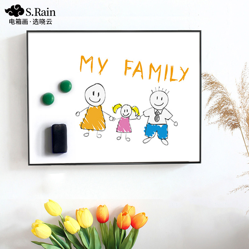 磁吸留言板磁性白板电表箱装饰画免打孔纯色黑板挂画配电箱遮挡盒