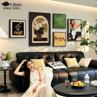 中古风挂画客厅沙发背景墙装饰画法式油画餐厅组合壁画宋式美学