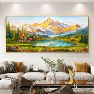 聚宝盆山水客厅沙发背景墙装饰画轻奢高级感挂画靠山图西墙壁画