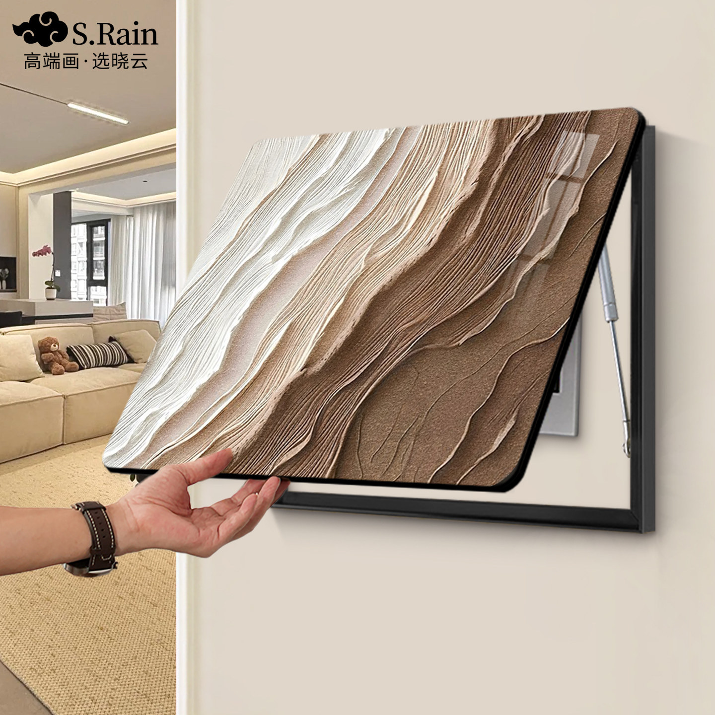 抽象海浪电表箱装饰画免打孔信号箱配电箱盖板电闸箱遮挡挂画餐厅,家居饰品,现代装饰画,淘宝优惠券,粉丝福利购,淘宝优惠卷