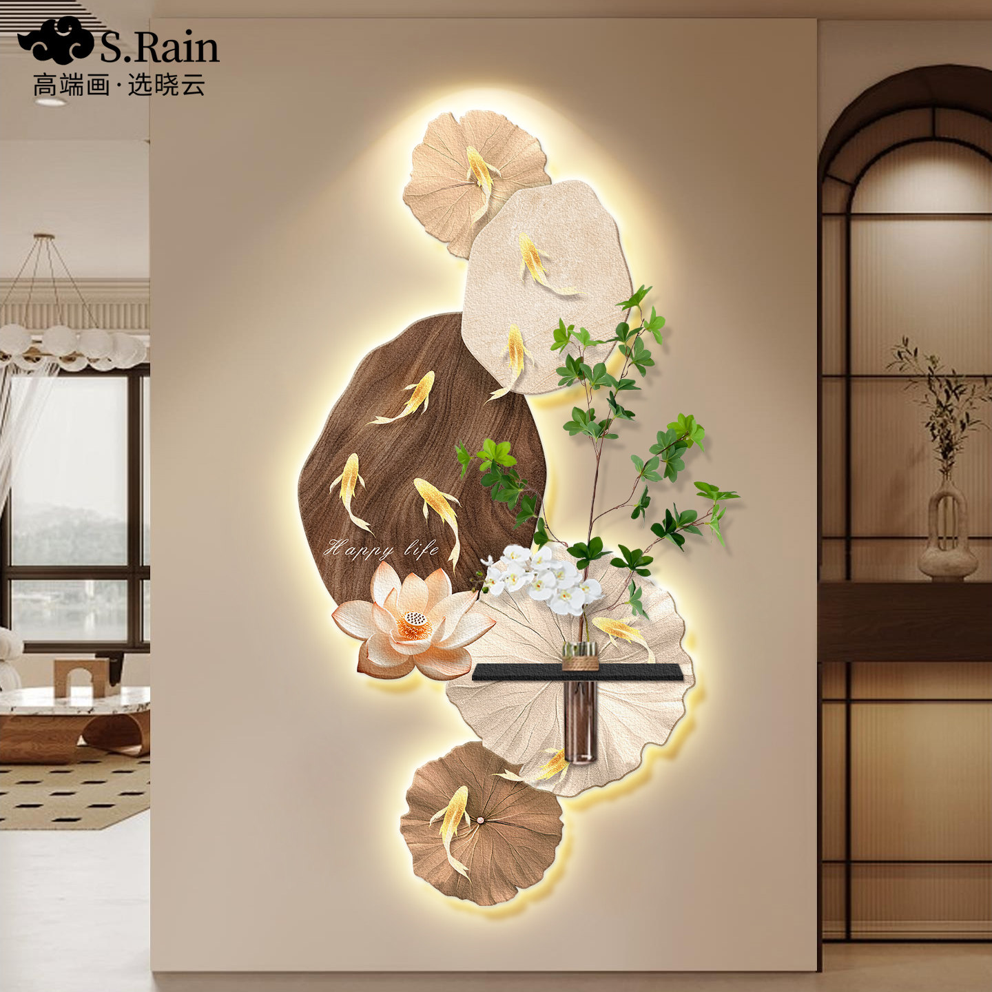 中古风九鱼图玄关装饰画入户正对门走廊过道挂画水培绿植客厅壁画,家居饰品,现代装饰画,淘宝优惠券,粉丝福利购,淘宝优惠卷