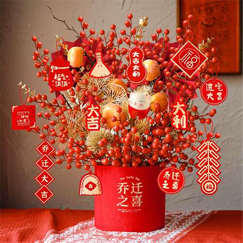 年宵花新发财果福桶摆件真