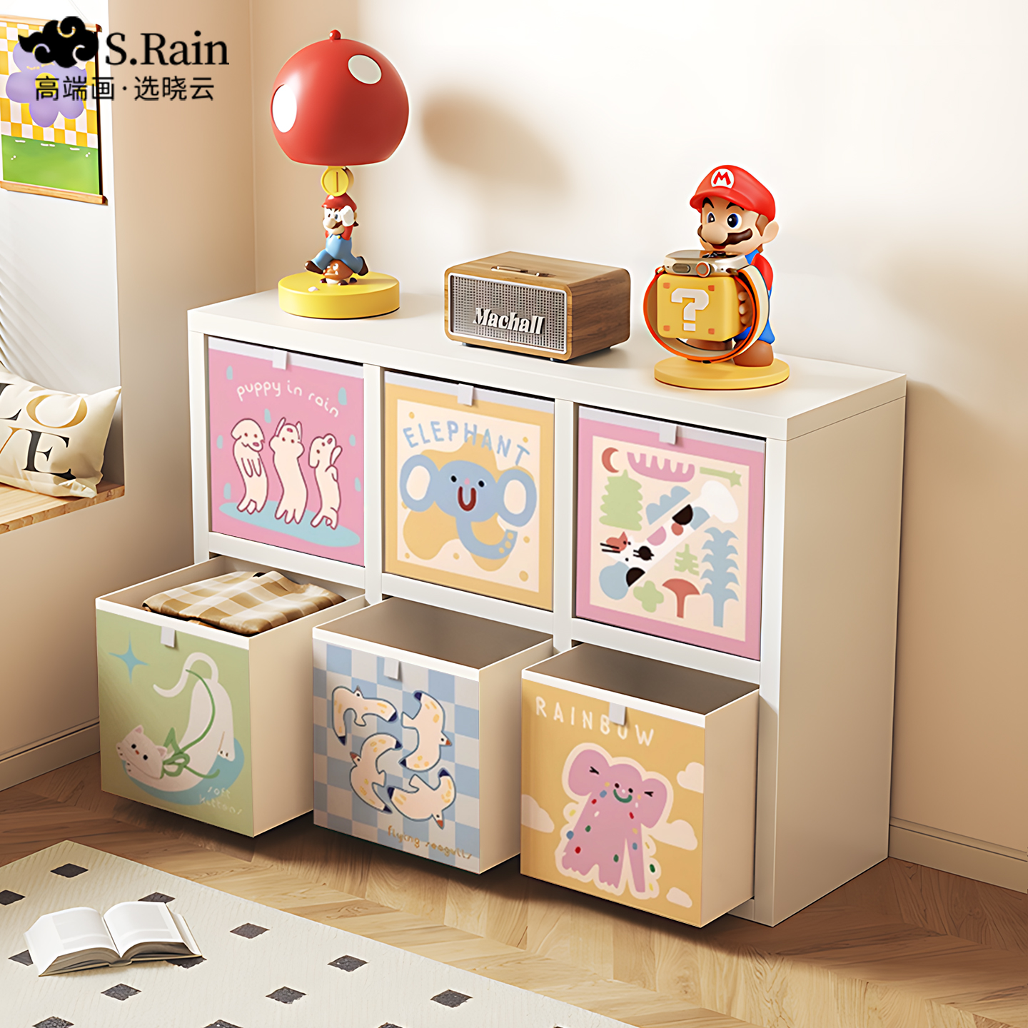 卡莱克格子柜多巴胺玩具收纳盒