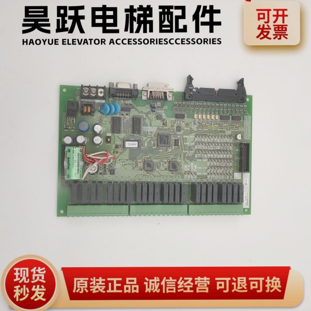 欧姆龙扶梯主板 CPM2B-60CDR-D-CH 奥的斯电梯 OMP-0300113B