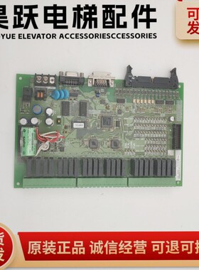 欧姆龙扶梯主板 CPM2B-60CDR-D-CH 奥的斯电梯 OMP-0300113B