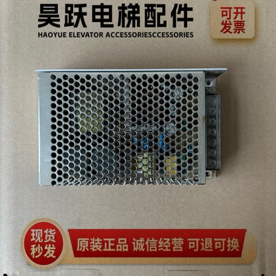 施耐德 开关电源ABL2REM24045/ABL2REM24045H，ABL2REM24065H包好