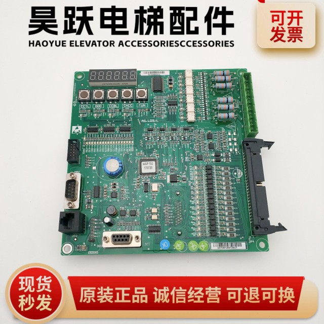 西子奥的斯OH6000控制柜变频器主板XAA26800EG1/EG2/EG3 AS.L09/L