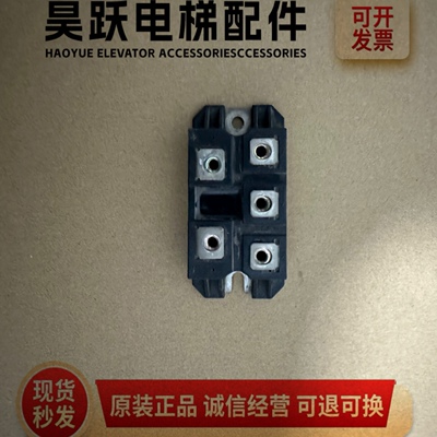 三社整流桥DF30AA160 DF60AA160 DF100AA160DF40AA160DF200AA160