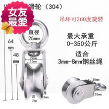 吊门五金索道跑轮耐磨器材g凹槽轮1