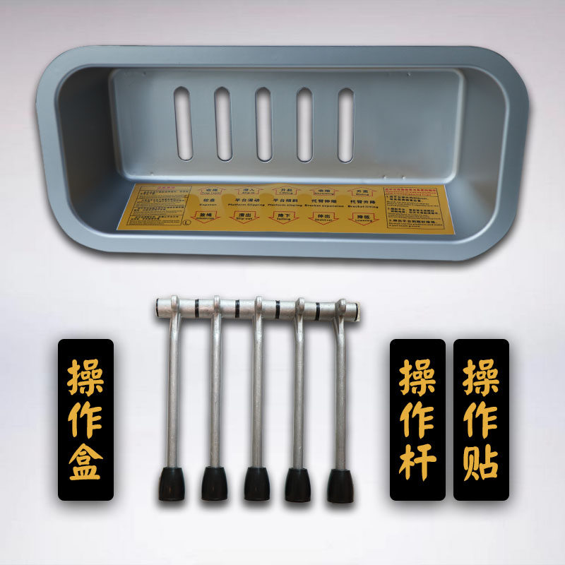 楚胜粤海清障车拖车救援