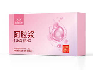 国胶盛公堂阿胶浆正品礼盒装200ml 零售价:298元