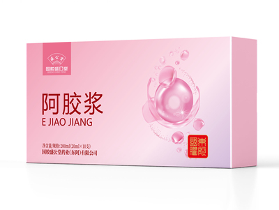国胶盛公堂阿胶浆正品礼盒装200ml 零售价：298元