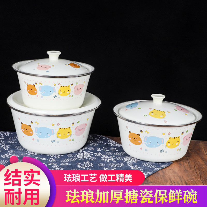 加厚搪瓷盆带盖老式厨房猪荤油盆图片