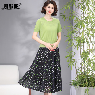 2025新款 中年媽媽夏裝 寬松桑蠶絲混紡真絲波點(diǎn)半身裙松緊腰長(zhǎng)裙子