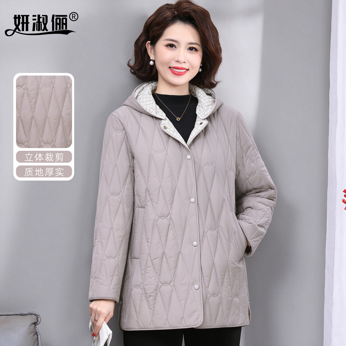 中老年妈妈洋气连帽菱格纹棉服女中长款时尚棉衣外套
