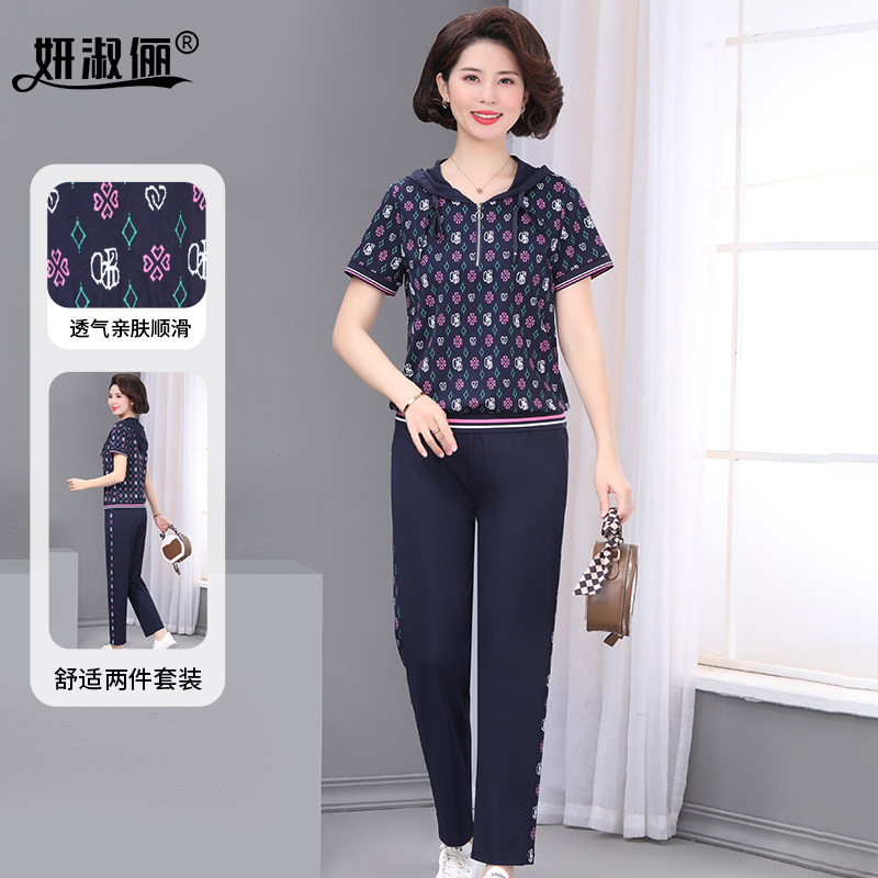 妈妈夏装洋气运动套装2025新款50岁中老年品牌连帽短袖t恤上衣女