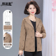 外套 连帽上衣女中年妈妈短款 阔太太春秋洋气风衣2026新款 大牌时尚