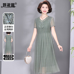 中年女高级感绿色台湾网纱裙子2024新款洋气小个子妈妈夏装连衣裙