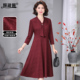 修身 高端品牌连衣裙女秋季 2025新款 年轻气质妈妈喜庆结婚宴礼服裙