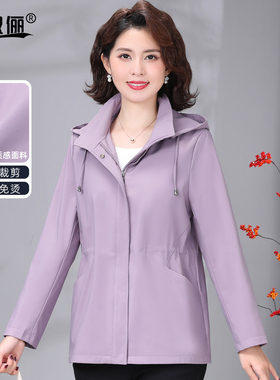 妈妈风衣2025秋装新款休闲连帽上衣服洋气高贵中老年人女紫色外套
