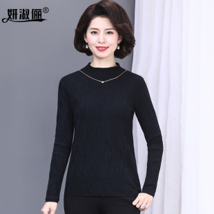 半高领打底衫 羊毛衫 内搭毛衣搭配大衣新款 洋气时尚 女中年妈妈修身