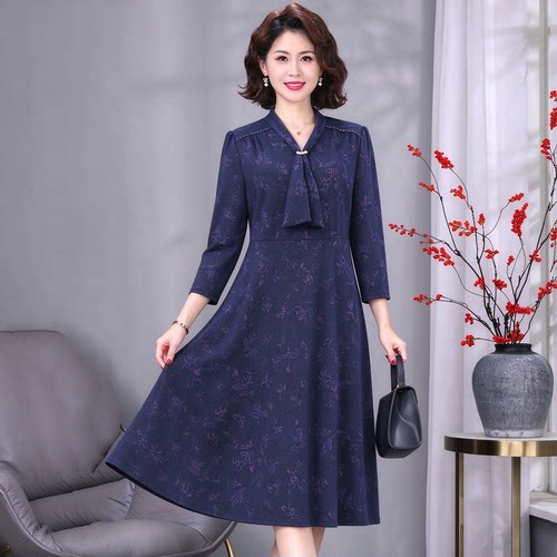 妈妈气质长袖V领碎花连衣裙修身收腰高端品牌礼服裙