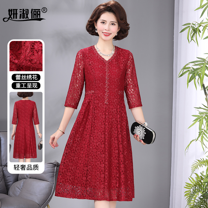 年轻气质喜婆婆婚宴礼服蕾丝裙