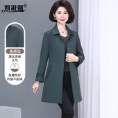 洋气时尚 妈妈春秋装 风衣2025年新款 高贵夫人中老年女士一手长外套