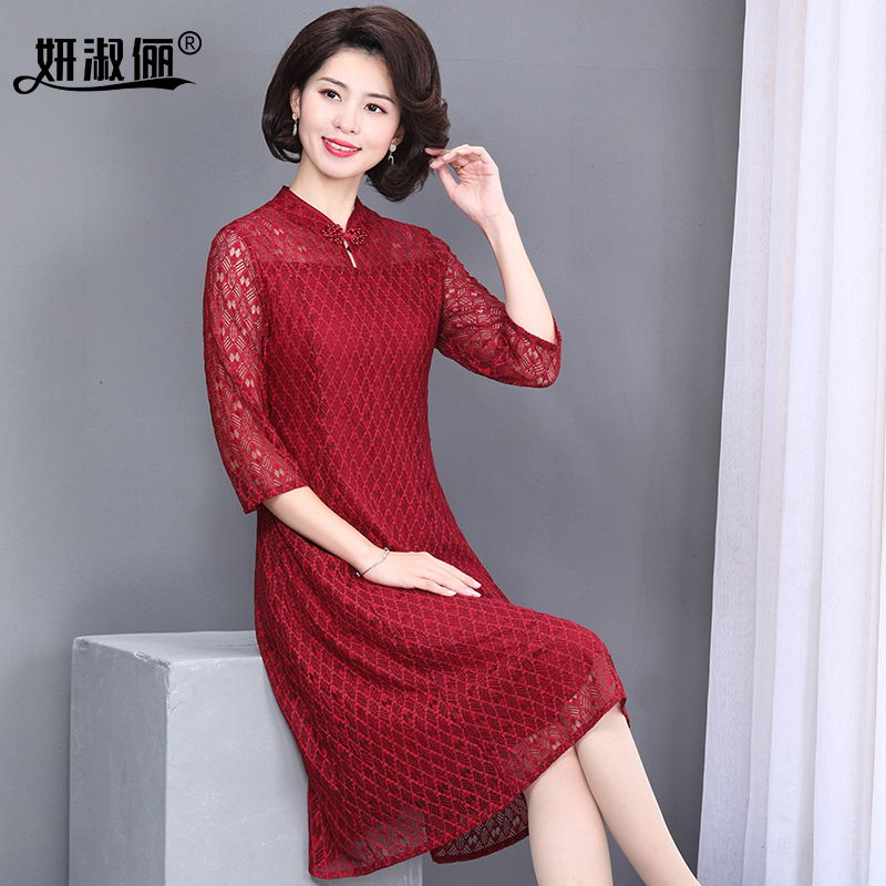 中年妈妈秋季新款气质蕾丝连衣裙