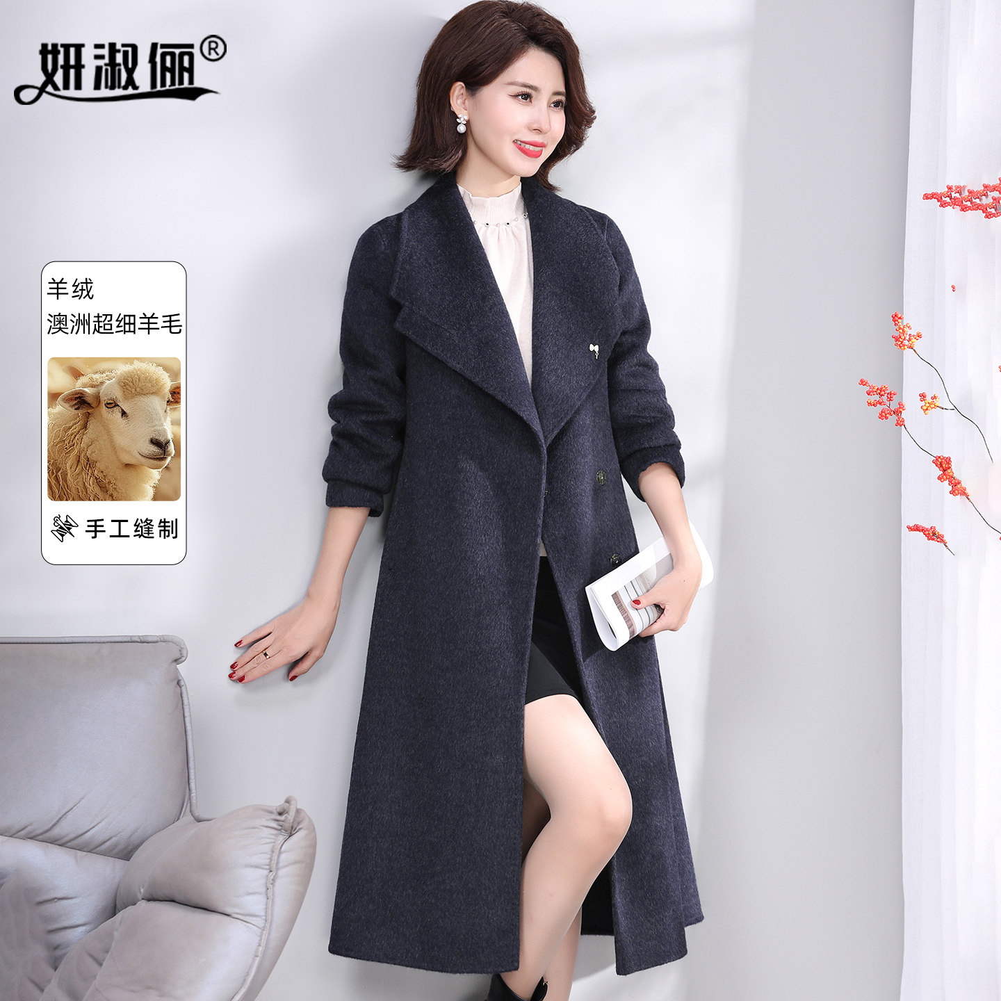中年妈妈冬装高端正品羊绒大衣灰色中长款大码修身双面呢气质外套