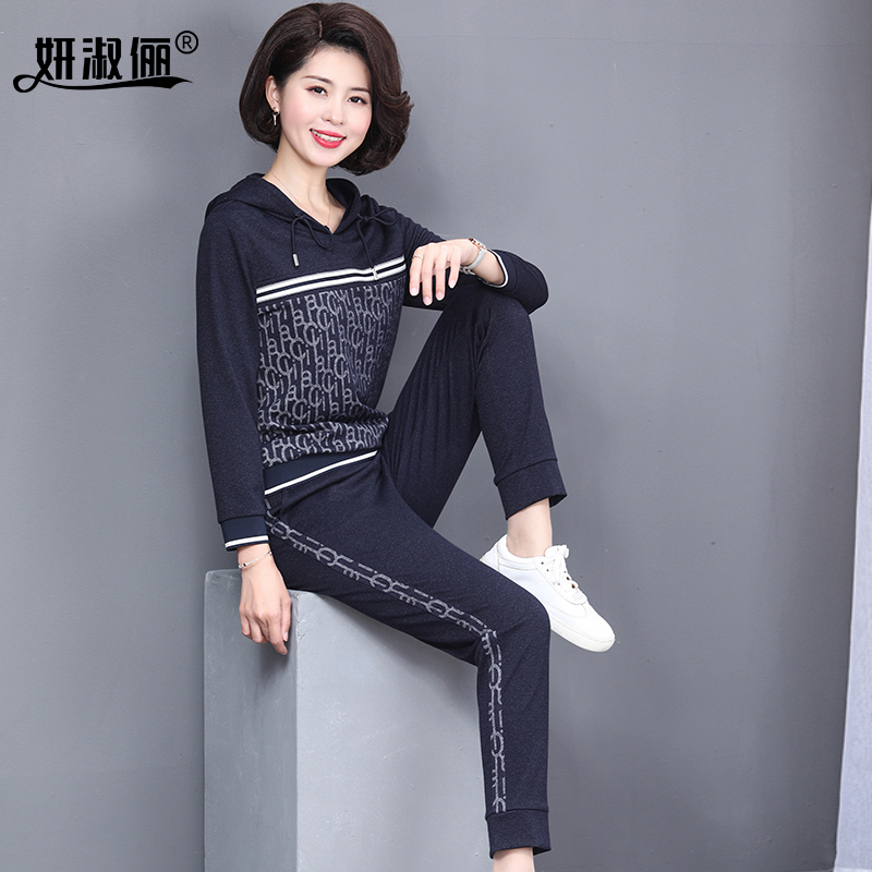 妈妈运动服套装春秋2024新款洋气时尚休闲中年女士贵夫人品牌卫衣-封面