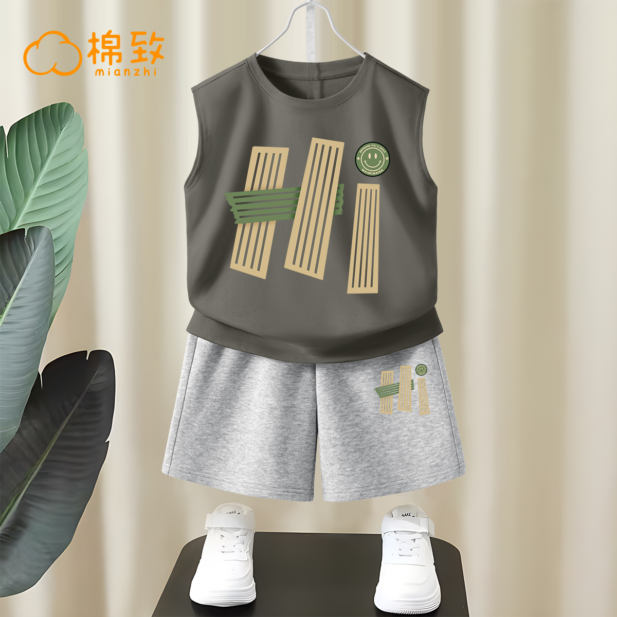 棉致男童夏装套装2025新款纯棉儿童背心短裤两件套夏季男孩运动服