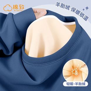 棉致男童加绒卫衣2026新款秋冬薄绒一体绒运动大童上衣儿童衣服男