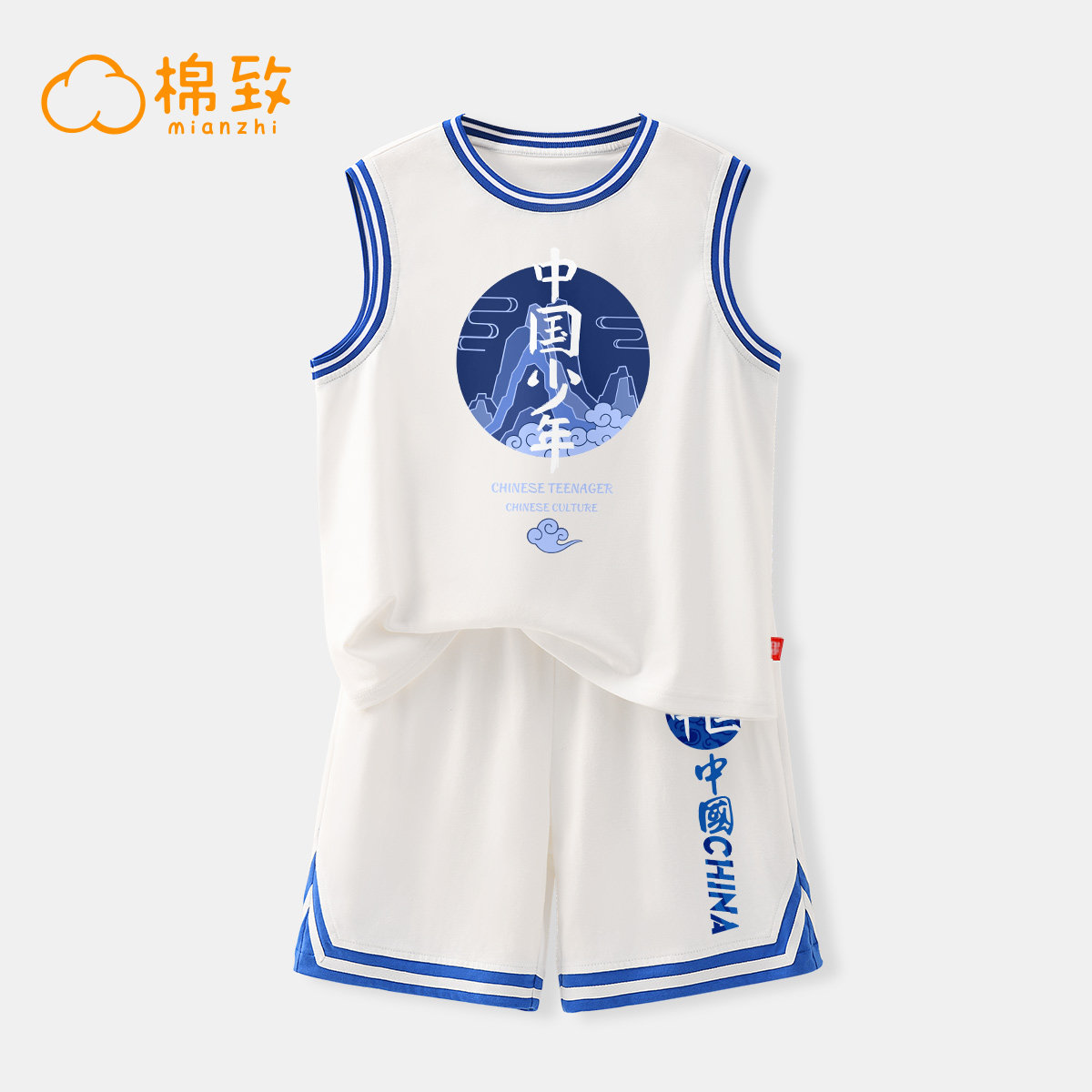 棉致男童运动套装夏装儿童篮球服纯棉男孩背心夏季国潮童装两件套