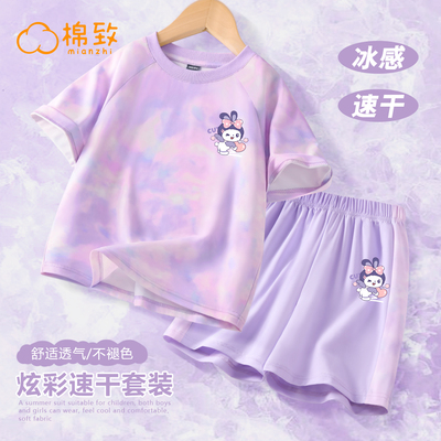 棉致童装衣服女童速干运动套装夏