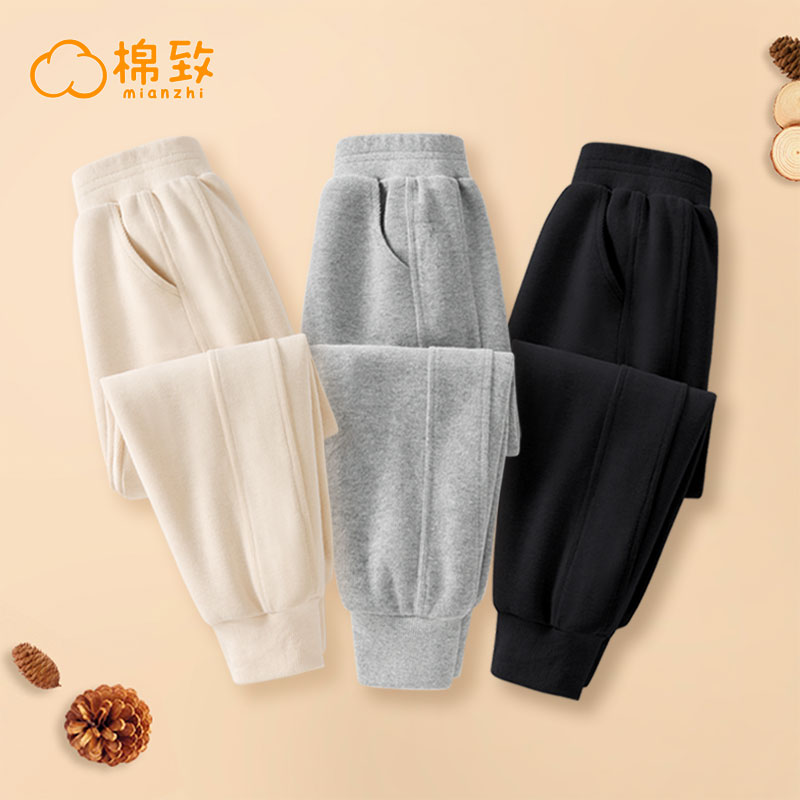 棉致女童加绒裤子冬季一体绒裤秋冬女大童卫裤一体绒儿童运动裤冬