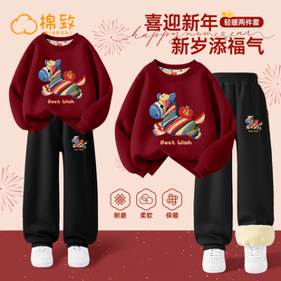 棉致女童拜年服2026本命年马年12岁新年套装女孩衣服儿童过年服女