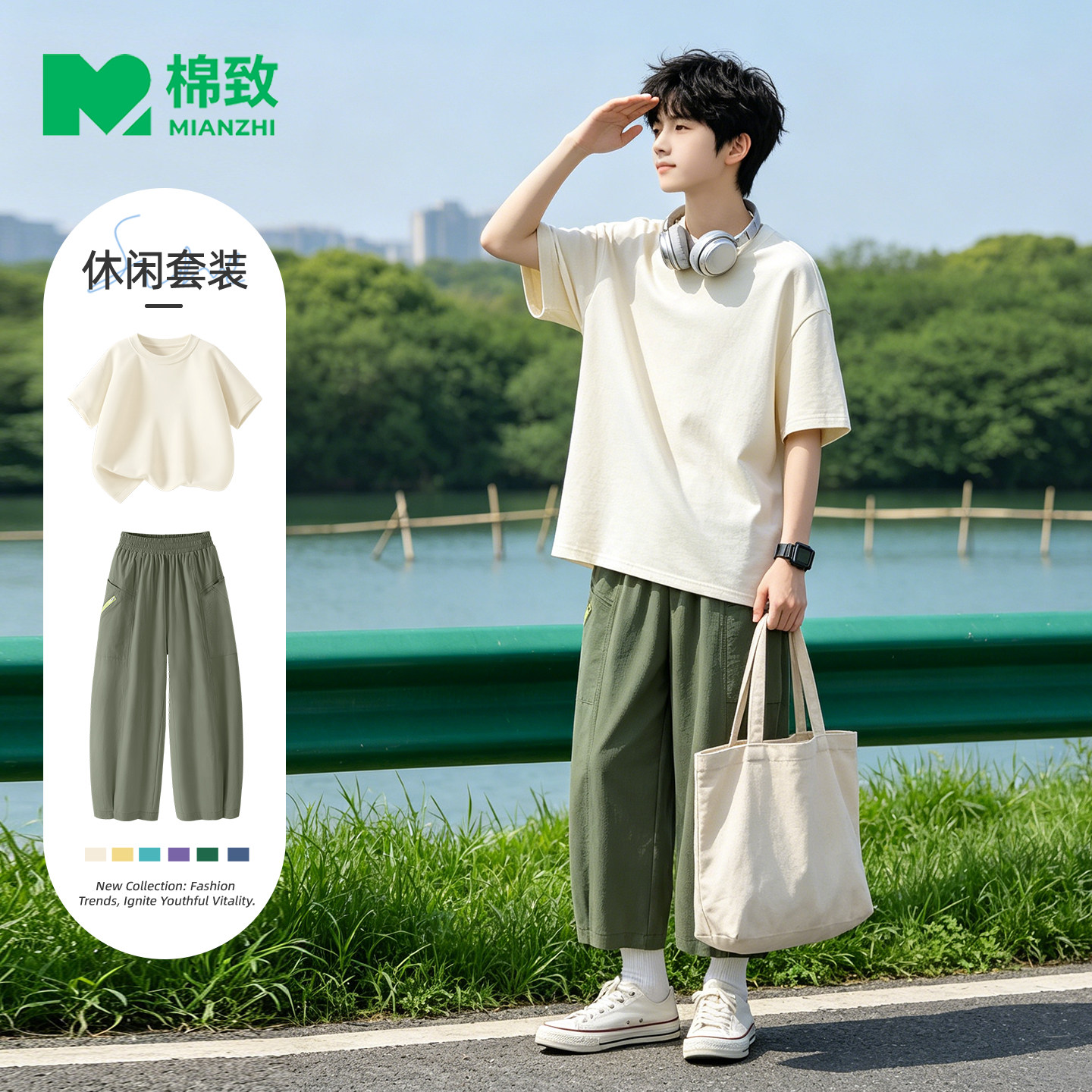 棉致纯棉短袖工装裤套装男