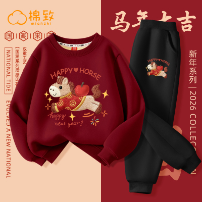 棉致男童马年新年红色拜年服套装