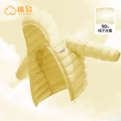 冬装 棉致女童轻薄羽绒服冬季 保暖2026新款 上衣女孩衣服儿童外套冬